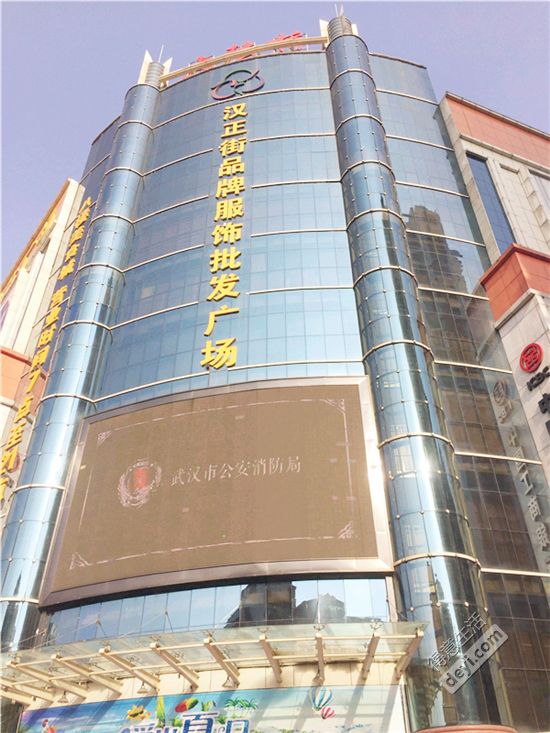 汉正街品牌儿童直播,汉正街批发市场童装直播