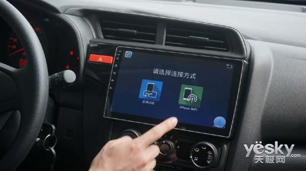 卡仕达大屏智能车机,卡仕达车机大屏怎么样