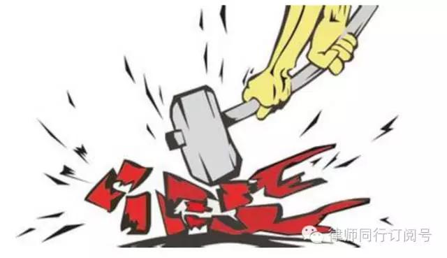 海参退一赔十,买海参十倍赔偿