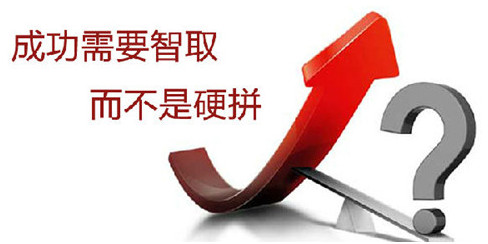 濡備綍杩涜缃戠粶钀ラ攢鎺ㄥ箍鏂规,缃戠粶钀ラ攢寮曟祦鎺ㄥ箍绛栧垝