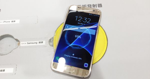 samsunggalaxys7粉色,三星galaxys7好不好