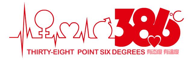 南充哪有好耍的游泳池,南充附近游泳池水上乐园