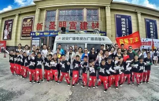 爱心助考启动仪式,爱心助考启动仪式现场安康