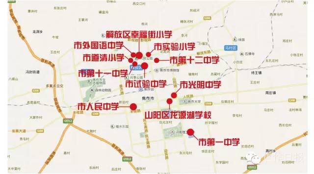 高考两次求助交警考多少分,高考求助交警分数出来