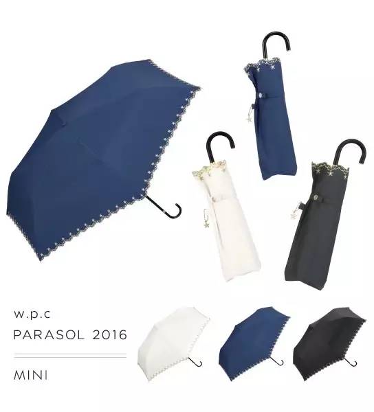 防晒伞哪个牌子防晒效果最好,黑色的防晒伞还是白色的防晒伞好