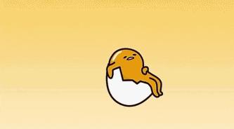 懒蛋蛋，我那么懒你就不要让我卖萌了