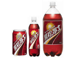 最好喝的本土汽水,台湾知名汽水