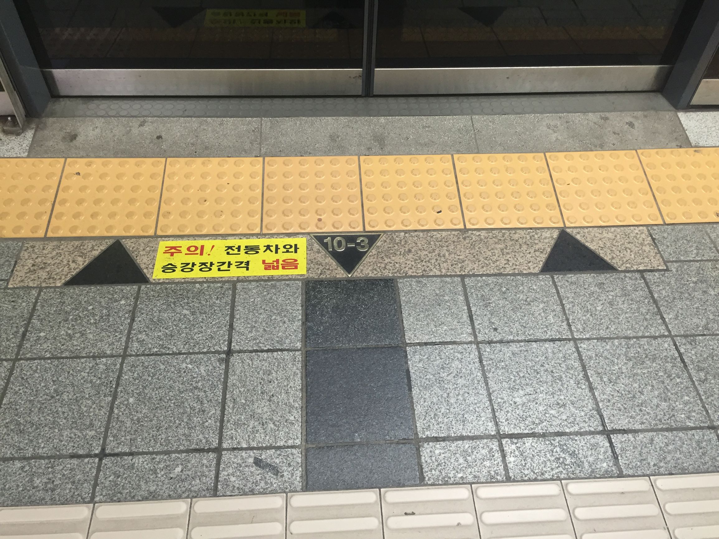 去韩国首尔旅游的原因,韩国首尔旅游超详细攻略