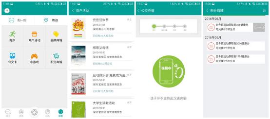 有没有必要等iwatch,纠结到底要不要买iwatch