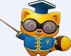 腾讯鹅掌TV启用2级域名ez.qq.com看看同行都用什么