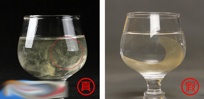 diaforce眼膜包装不一样,梵西贵妇黄金眼膜贴真实测评