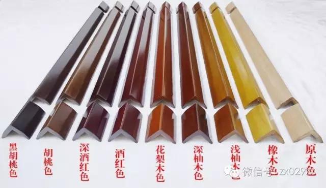 装修护墙角防撞条怎样选,室内墙面护角防撞条