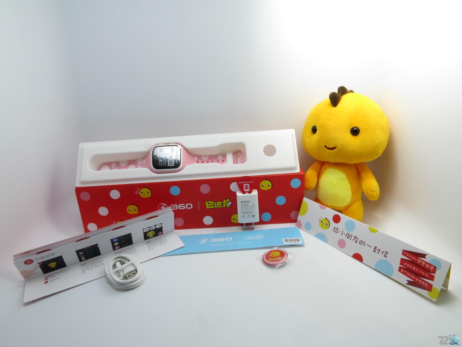 商业利益or不忘初心,360儿童卫士5s评测有感