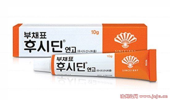 去济州岛旅游买什么好,济州岛药品必买