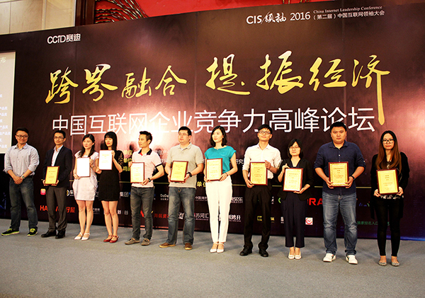 映盛中国公司怎么样,映盛中国排中国第几