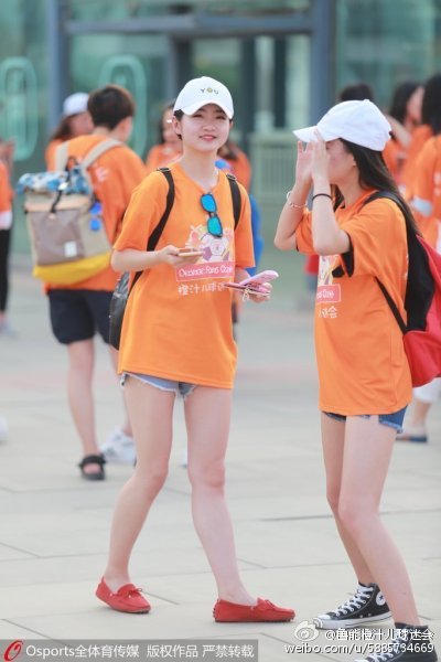 鲁能泰山各地球迷标语,山东鲁能女球迷助威团