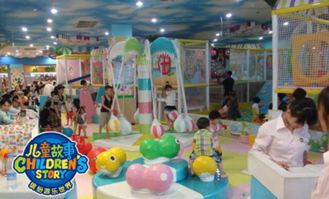 儿童节带小朋友去哪里重庆,儿童节攻略重庆