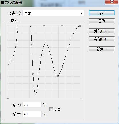 ps教程制作立体字体效果,如何用ps做绿色水晶字效果