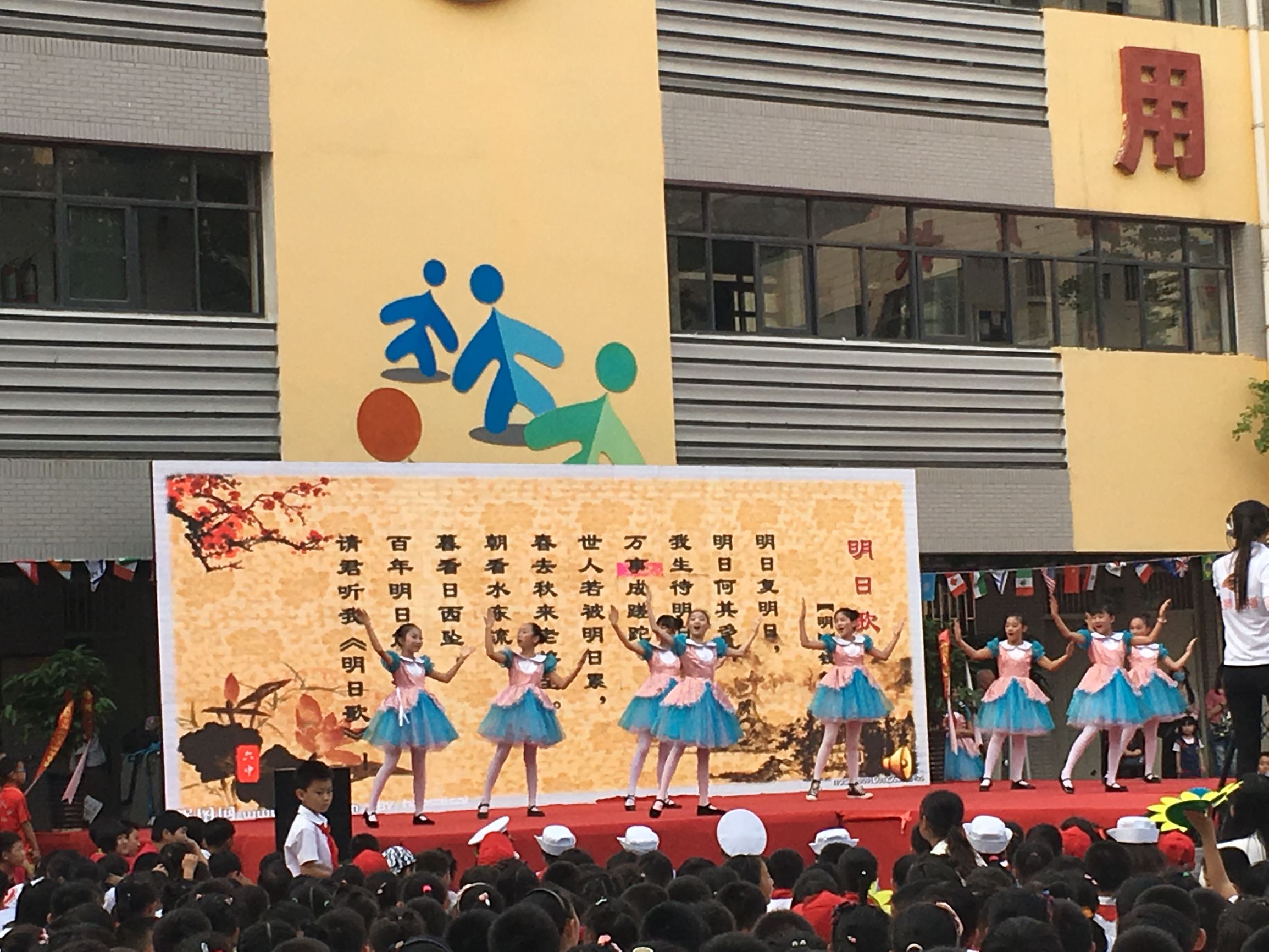 盘点郑州前十的小学,郑州市前10所最好的小学