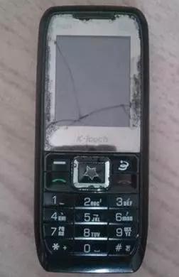 省钱到什么程度,省钱省到极致的感受