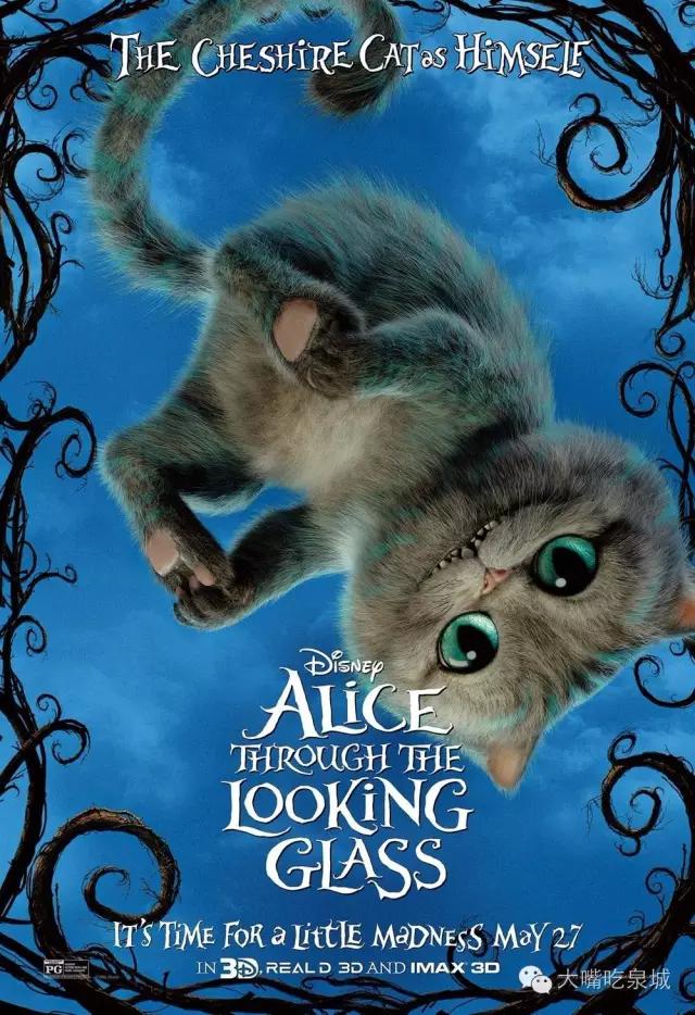 谁说我们不能过儿童节！献给大朋友们的6·1嗨皮攻略！