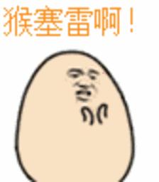 潮汕什么水果可以蘸酱油吃,潮汕人吃水果泡酱油