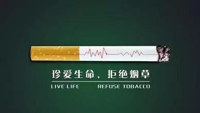 国外烟盒警示图片,看了这些你还想吸烟吗?