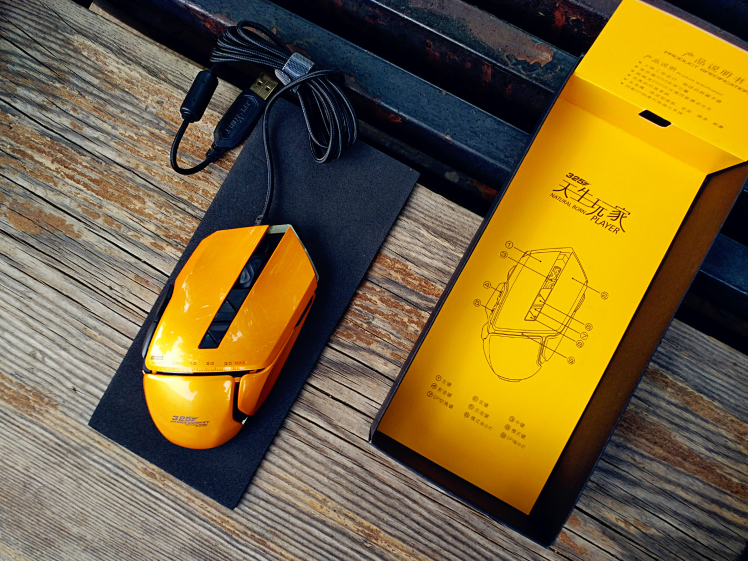 贱驴鼠标325s评测,贱驴325鼠标拆解