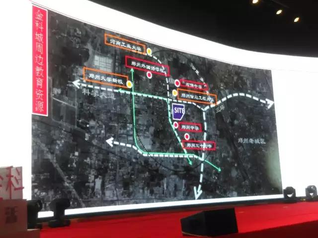 金科、招商来了||从金科城、招商天地华府发布会，你看出了什么