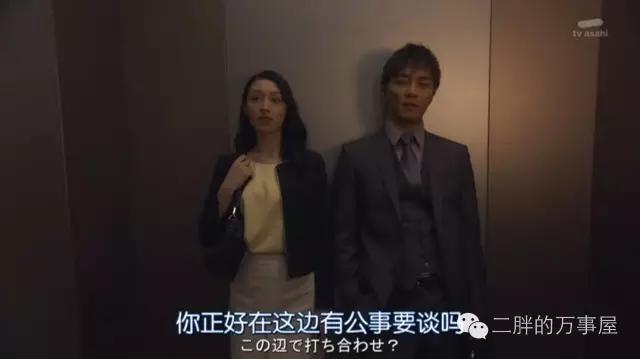 人家孩子都过六一了你还单身，想不想撩个对象跟你生猴子？