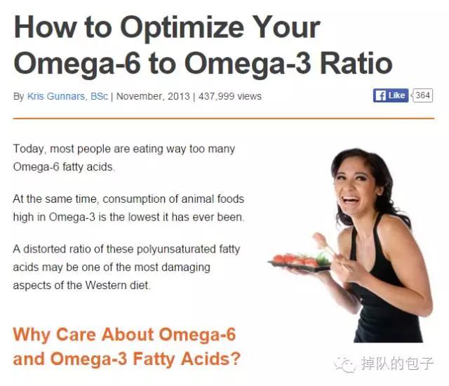 迷之月见草——那些代购不会告诉你的月见草知识全科普