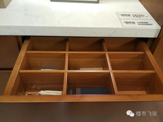 南京江宁景枫凤凰台最新价格,江宁保利中央公园和景枫凤凰台