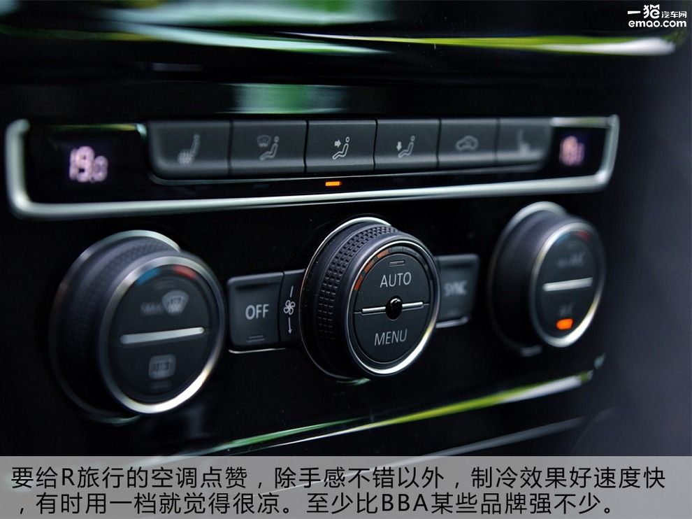 蓝色少数派试驾2016款高尔夫R旅行版