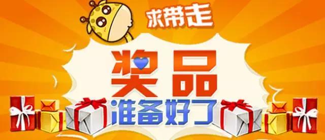 欧洲杯胜平负中奖,欧洲杯狂欢盛宴竞猜赢大奖