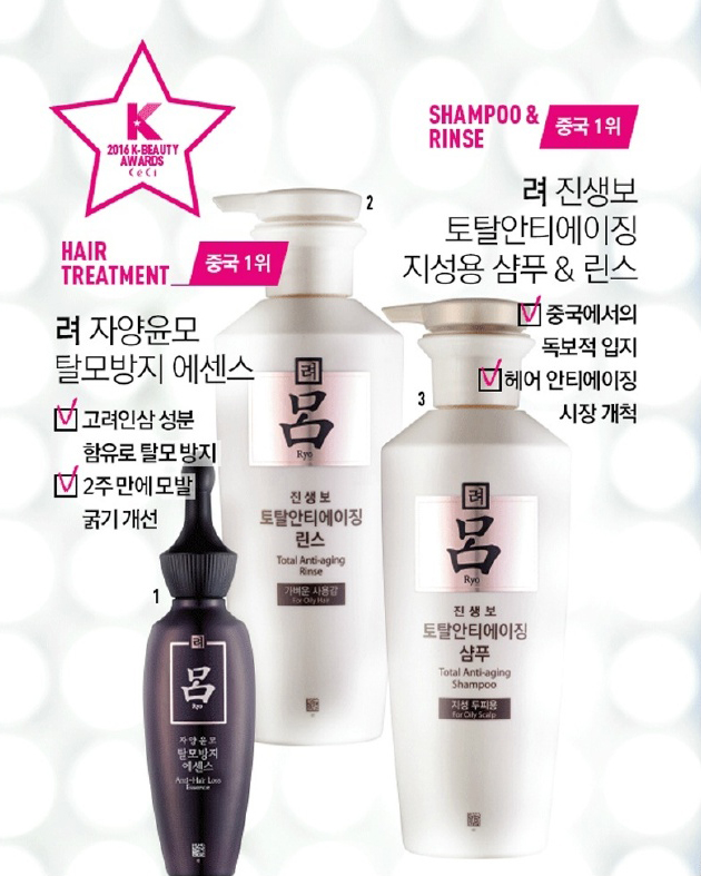 韩国女化妆品测评,韩国最流行的护肤品