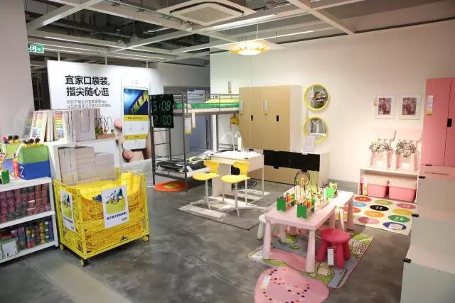 温州宜家攻略,温州宜家体验中心