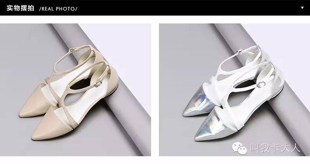 吐血推荐店铺,吐血推荐系列