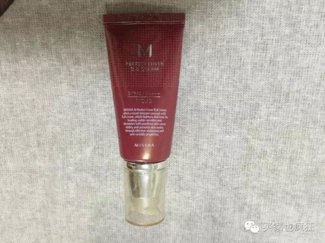 《买家也疯狂》告诉您,实用的女神养成秘籍!