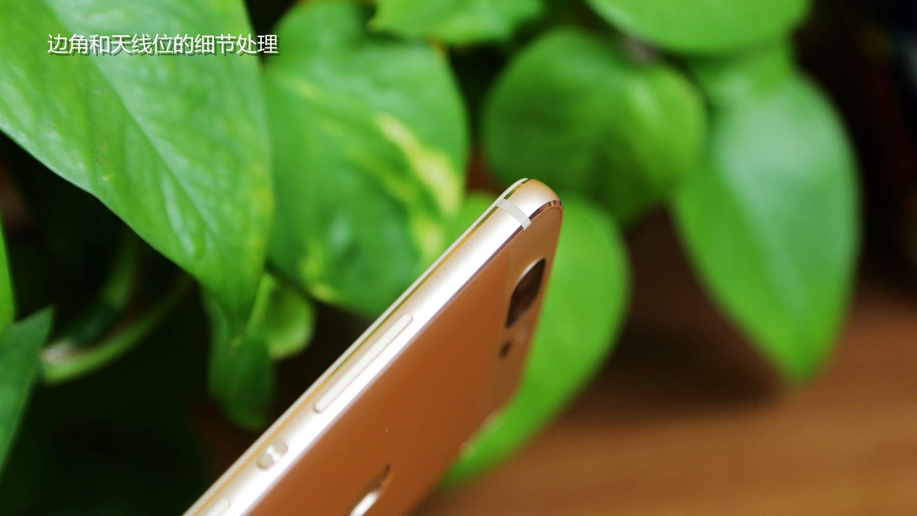 荣耀v8全面测评,荣耀v8前后对比