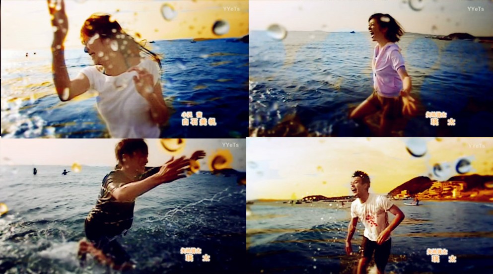 日剧日落,日剧中的夕阳