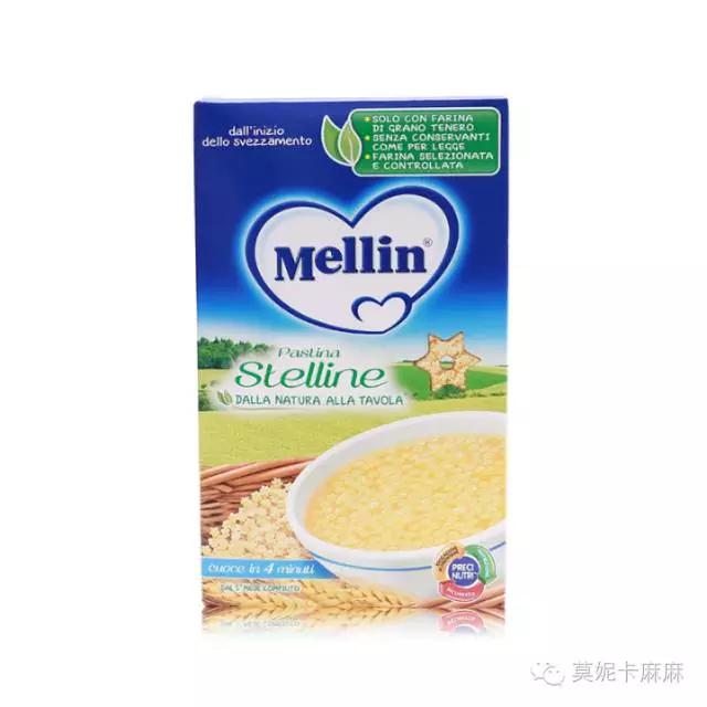 宝宝可以放心吃的零食推荐,十大最好宝宝零食品牌