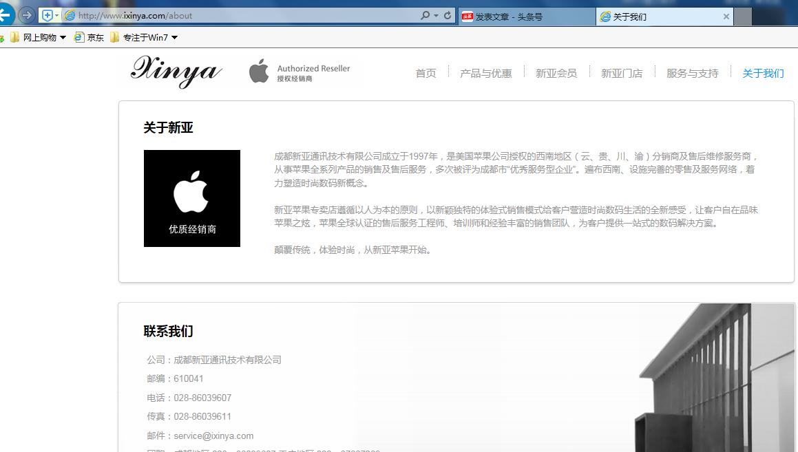 企业网络推广需要什么条件,中小企业网络推广好做吗