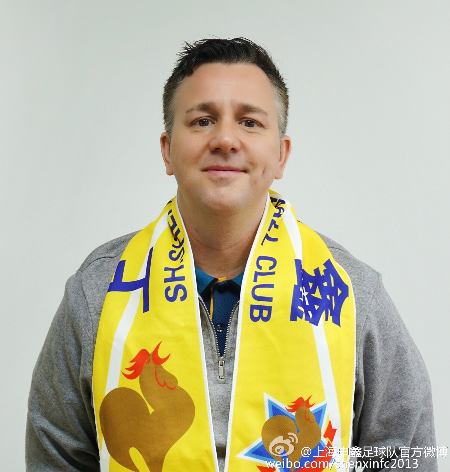 上海申鑫2018主教练,上海申鑫球员去向