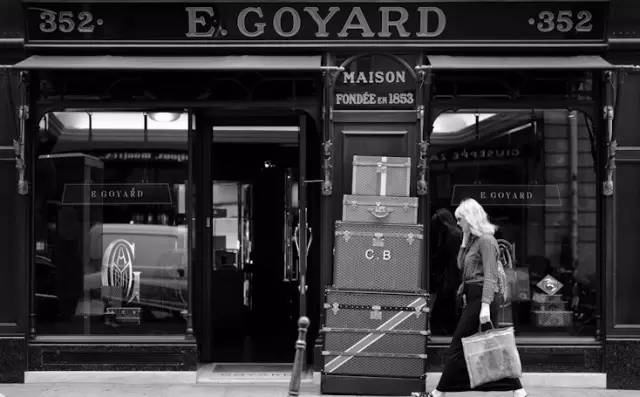 奢品牌丨Goyard，这个征服了老佛爷的奢侈品箱包鼻祖