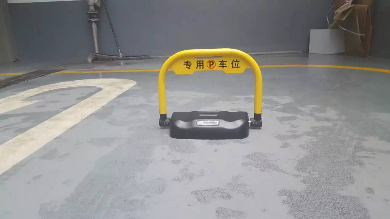多功能智能车位锁防占位,多功能智能车位锁防占用