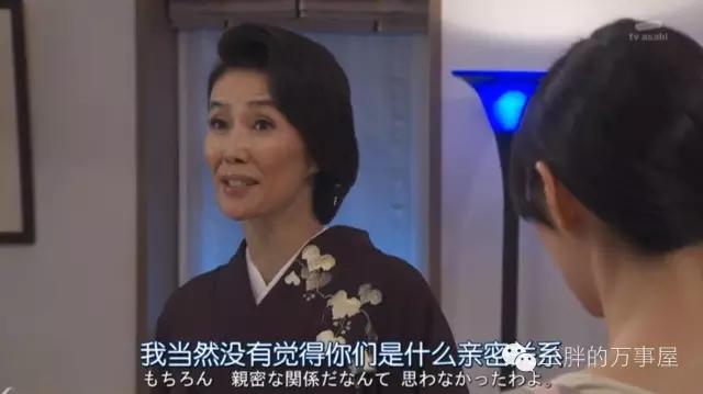 人家孩子都过六一了你还单身，想不想撩个对象跟你生猴子？