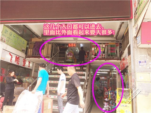 汉正街品牌儿童直播,汉正街批发市场童装直播