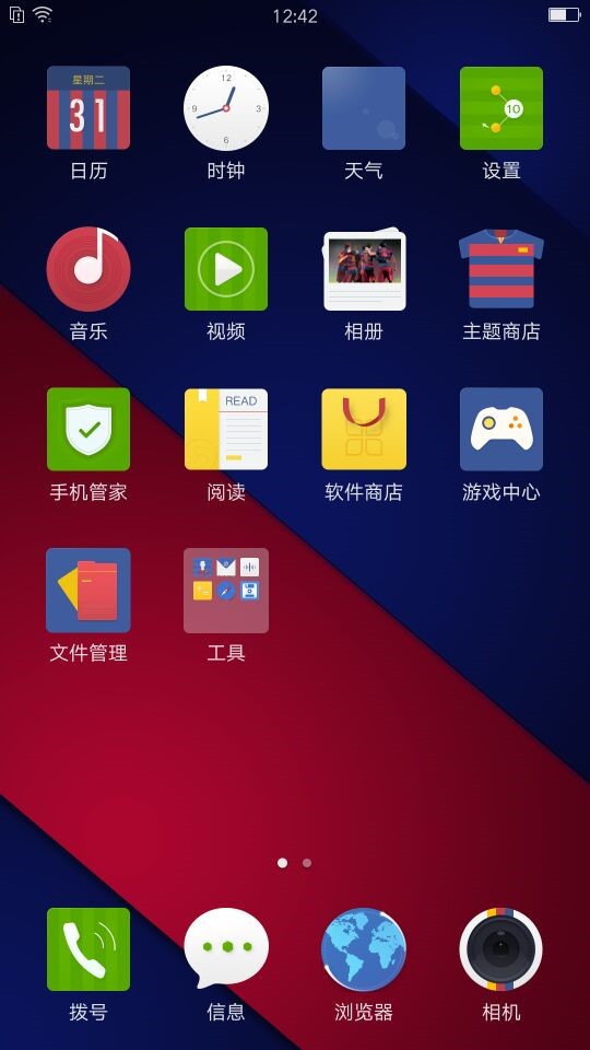 oppor9有哪些定制版,oppor9巴萨定制版视频