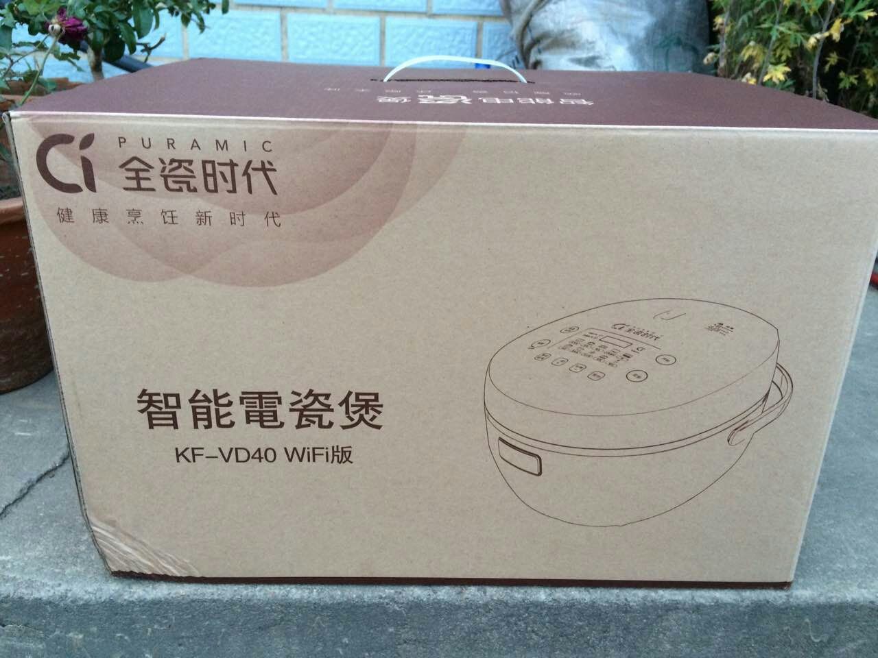 天际电饭煲陶瓷内胆有毒有害,电饭煲内胆评测老爸评测