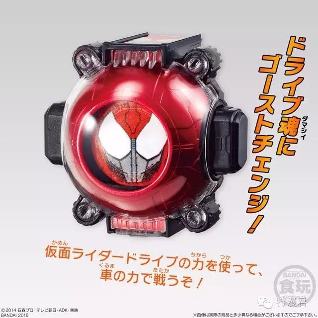 史上最清晰的全景图,史上最全眼诊知识汇总